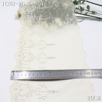 Dentelle brodée en maille style français avec paillettes, motifs cœurs et fleurs, 19 cm, blanc beige, pour ourlets de jupes et robes, vente en gros