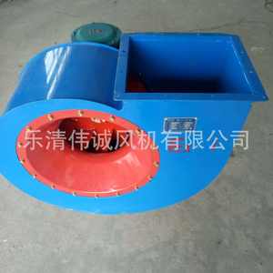 พัดลมแบบแรงเหวี่ยง 4-72-5.6A สำหรับงานท่อและเครื่องกรองฝุ่น ขายส่ง - Product Image 5