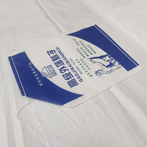 Bolsa de Embalaje Personalizada de Polipropileno Tejido Resistente con Válvula para Harina, Fertilizantes, Alimentos para Animales, Productos Químicos Agrícolas, 40 kg - Product Image 3