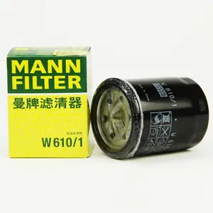 Deutschland Original MANN Öl Filter W610/1 Mit Zertifikate Verified Lieferant für Fiat VOLVO VW OEM: j90 915 100 02 71742115