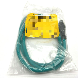 ชุดสาย U-06865ระบบอัตโนมัติ Rj45s 441-1เมตร, ชุดสายเคเบิลเครือข่ายแบบไฮบริดใหม่ต้นฉบับสต็อกสินค้าใหม่ - Product Image 1