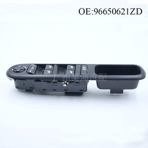 96650621ZD pour PEUGEOT 5008 & 3008 – Blocs de commande de lève-vitres de voiture en ABS – Interrupteurs de réglage des vitres - Product Image 3