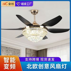 Modern Ceiling Fan Light With Crystal Chandelier 6 Blades LED Flush Mount For Living Room Bedroom - Product Image 5