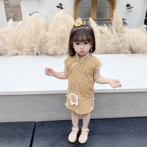 ชุดฮันฝูสไตล์จีนฤดูร้อนแขนสั้นลายสก๊อตเดรสกี่เพ้าสำหรับเด็กผู้หญิง - Product Image 2