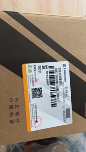 Liugong partie SP103882 assemblage double transformateur - Product Image 5