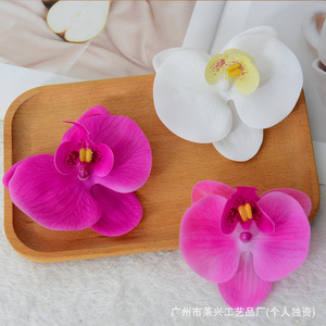 Orchidées Phalaenopsis artificielles Laixing en soie PU et PVC souple, haute simulation, pour décoration intérieure et accessoires de mariage - Product Image 4