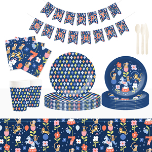 Juego de Vajilla Infantil DAMAI con Temática de Circo, Platos, Vasos y Servilletas de Papel para Fiestas de Cumpleaños Infantiles - Product Image 1
