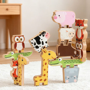Jouet éducatif en <span class=keywords><strong>bois</strong></span> pour enfants, blocs de construction en <span class=keywords><strong>bois</strong></span> de grande taille, animaux de la forêt, blocs empilables en <span class=keywords><strong>bois</strong></span>, design coloré pour les enfants - Product Image 2
