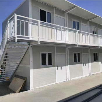 Portable Z-Type Modular Office Container - 40ft Detachable Foldable Prefab for Workers' Accommodation