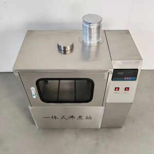 Equipo de Laboratorio con Cámara de Ebullición Integrada Directo de Fábrica - Product Image 4