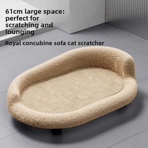 Rascador de árbol de gato grande y duradero, sofá cama de gato integrado sin desprendimiento con tabla de rascar de gato integrada - Product Image 2