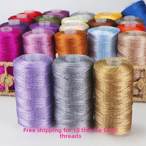 Fina seda de hielo lino tejido a mano DIY gancho bolsa zapatillas cojín lana teñida verano sol sombrero brillante seda hueco ligero - Product Image 2