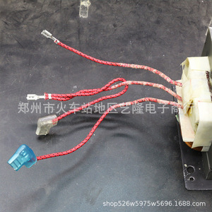 Transformador para Horno Microondas LGL de 800W con Protección Contra Sobrecalentamiento para Uso Doméstico - Product Image 2