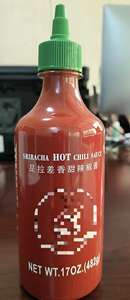 SRIracha กระเป๋าใส่ไก่พร้อมกล่องใส่อาหารไขมันต่ำ, ถุงใส่เครื่องปรุงอาหารรสเผ็ดกระเทียมหลักสำหรับซอสพริกข้าวผัด - Product Image 5