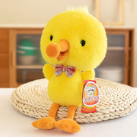Peluche authentique de voyage en forme de canard, super douce, petite poupée jaune en coton PP, cadeau de mariage ou d'anniversaire, 14 ans, polyester