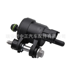 Válvula Solenoide de Carbón Activado Chevrolet 12V DC, Número de Pieza ZZ-034, para Control de Vapor de Combustible Automotriz - Product Image 3