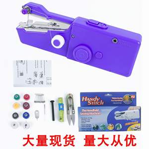 ポータブルミニ手縫いミシン高速手縫い針と糸仕事コードレス服家庭用電気ミシン - Product Image 5