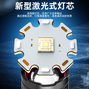 Linterna Láser Blanca Personalizada T9780 26650 Recargable con Zoom, Aleación de Aluminio, Luz Roja y Blanca, Linterna LED de Mano - Product Image 4