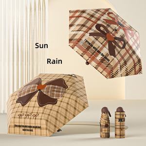 Paraguas Plegables <span class=keywords><strong>de</strong></span> Diseño Moderno, Pequeños y <span class=keywords><strong>de</strong></span> Bolsillo, Paraguas Clásicos Plegables y Portátiles para Viajes - Product Image 1