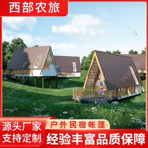 Cabane d'été en bois avec terrasse, bois traité sous pression, style traditionnel, pour le camping et l'extérieur - Product Image 4
