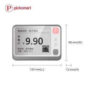 Picksmart kablosuz pick to ışık sistemi otomatik Pick to işık toplama sistemleri depo ekran rafları için Rfid etiketi