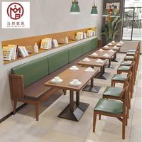 Table et chaise en bois massif carré et rond pour restauration rapide moderne Cabine en cuir Siège de canapé Ensemble de meubles pour café-restaurant