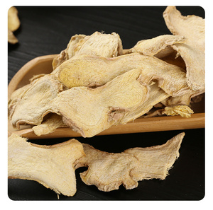 Nova Colheita Preço Por Atacado Seco Gengibre Cortado China Alta Qualidade Baixo Preço Seco Fatias De Gengibre - Product Image 5