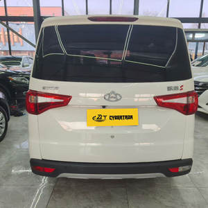 Mini-fourgonnette d'<span class=keywords><strong>occasion</strong></span> Changan Honor S 2021 1.5L, <span class=keywords><strong>7</strong></span> <span class=keywords><strong>places</strong></span>, double climatisation, bus de passagers JL473QG, camion de fret économique, vente en gros de véhicules - Product Image 4