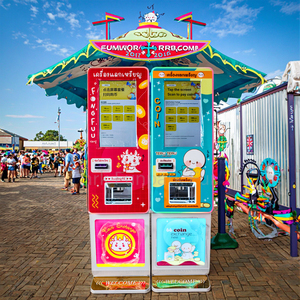 เครื่องแลกเหรียญอัตโนมัติเกรดเชิงพาณิชย์ แบบไม่ต้องดูแล สำหรับผู้ประกอบการเกมฮอลล์ - Product Image 1