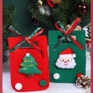 Hot Sale Custom Colored Christmas <strong>Gift</strong> Packaging <strong>Small</strong> Tote Bag <strong>Gift</strong> <strong>Box</strong> for Kids Handbag Animal Prints for Candy - Product Image 6