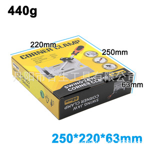 Mr Drill Right <b>Angle</b> Woodworking Clamp Large Adjustable Plastic Workshop Furniture Hardware - Product Image 5