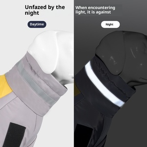 गर्म विंडप्रूफ कुत्ते कोट दो पैर मध्यम/बड़े कुत्तों के लिए बाहरी कपास-पंड पतली चिंतनशील विशेषता रात चलने वाली - Product Image 3