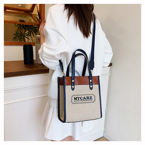 Bolso Bandolera Casual para Mujer 2025, Bolso de Mano de Lona de Gran Capacidad, Diseño Versátil con Letras Geométricas para Uso Diario - Product Image 5