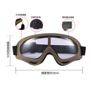 Lunettes de cyclisme à monture intégrale en PC, anti-buée, pour sports de plein air, pour hommes et femmes, protection pour le VTT et le ski - Product Image 1