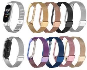 Se puede utilizar como atch, o iaoi I 3 <span class=keywords><strong>4</strong></span> 5 Staless, Teel ilanese agagnetic etal racelet i By 6 Watch Trap - Product Image 2