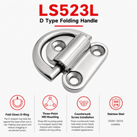 Poignée de levage pliable industrielle en acier inoxydable LS523L |   Poignée de traction robuste à anneau en D pour portes, trapes marines et boîtes utilitaires
