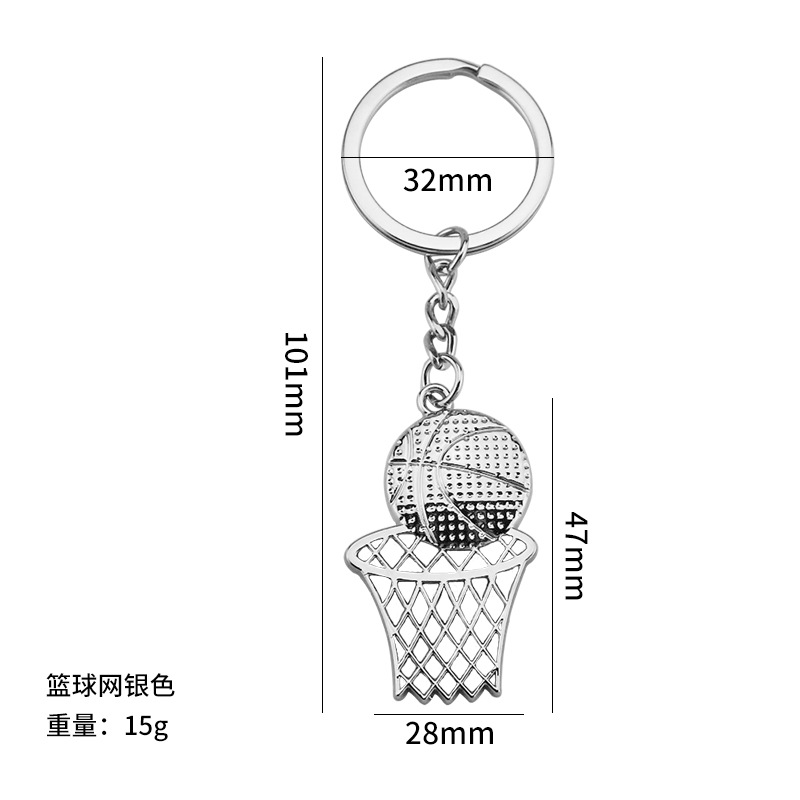 X-1224 basketball net-silver