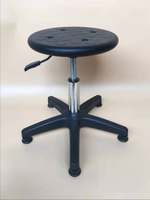 Chaise de laboratoire ESD réglable en cuir PU antistatique pour salle blanche avec repose-pieds, mobilier commercial, design moderne pour école
