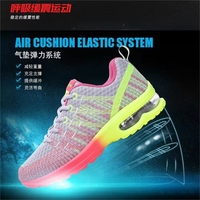 Chaussures de course à semelle souple 2024