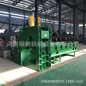 Cisailles hydrauliques pour alligator, en acier au carbone, pour la découpe de métaux lourds, haute productivité - Product Image 1
