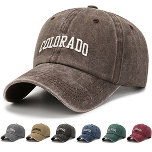 Gorras de Béisbol Deportivas Vintage Estilo Dad Hat, de Algodón Denim Lavado, Bordadas, Desgastadas, de 6 Paneles, Sin Estructura y con Visera Curva, Venta al Por Mayor Ecológica - Product Image 6