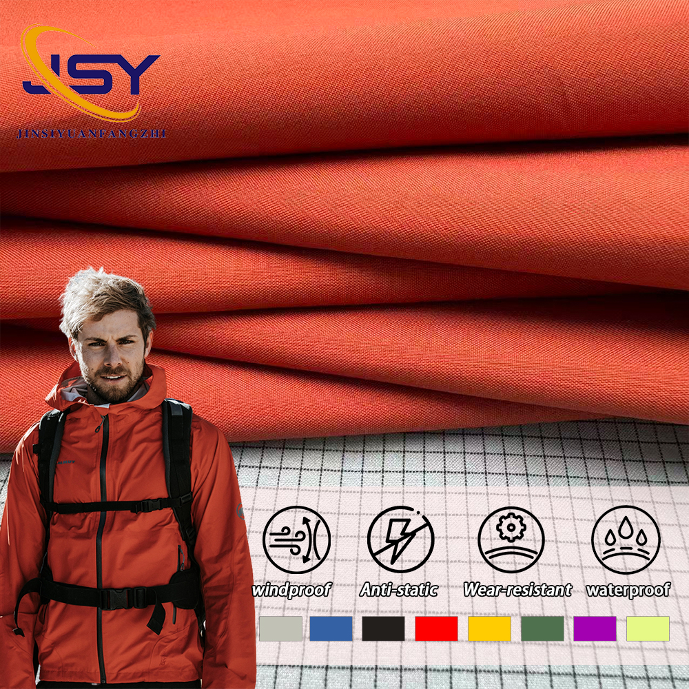 50D100% Polyester Waterproof Windproof Fabric Laminated Silver Membrane Sheer Overlay for Outdoor Clothes Fabric