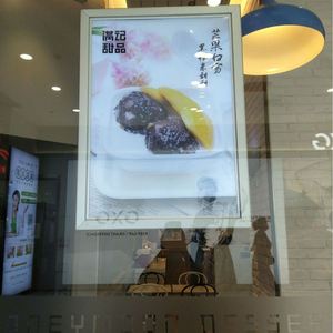 Custom UV Flex Face Fabric for Lightbox Advertising LED Sign Printing High Definition Flex Banner - Product Image 4