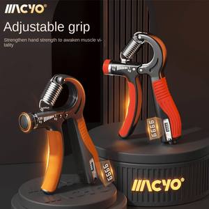 Упрочнитель для рукоятки, 5-100 кг - Product Image 2