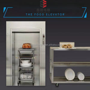مصعد طعام صغير حديث من الألومنيوم للمطبخ والغسيل بسعة 100 كجم و200 كجم، مصعد صغير للمطاعم - Product Image 6