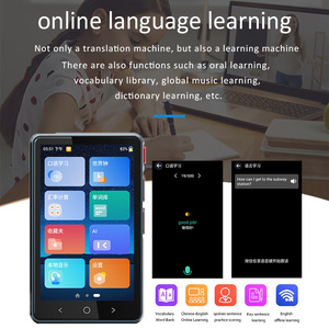 เครื่องแปลภาษาอัจฉริยะ P40 AI แบบออฟไลน์ พร้อมฟังก์ชันแปลรูปภาพ รองรับภาษามองโกเลีย และเครื่องเล่น MP3 - Product Image 4