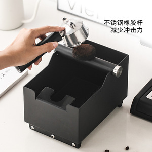 Boîte à café moulu Kafei Shi 2-en-1 avec récipient amovible pour usage domestique - Product Image 4