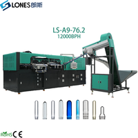 Machine de soufflage de bouteilles d'eau minérale PET 12000BPH avec 9 cavités à commande servo pour la production de petits contenants de boissons en plastique