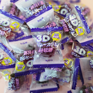 Bán Buôn Vui 3D Lột Nho Trái Cây Nhiều Màu Gummy Mềm Kẹo Trái Cây Hình Dạng Kẹo Lớp Phủ Hộp Trang Trí Đồ Ăn Nhẹ Ngọt Ngào - Product Image 6