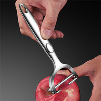 Custom Logo Multifunctionele Zinklegering Keukengereedschap Handmatige Groente Aardappelschiller